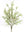 Mini Artificial Flower Bush - 21.5" - 
    White