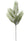 Artificial Green Palm Frond Spray, 43" – Faux Tropical Leaf Stem - 
    Green