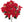 White Faux Poinsettia Bush - 20" - 
    Red