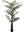 Artificial Areca Palm Tree - 8' - 
    Green