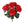 Rose Bushes with 7 Silk Blooms - 20" - 
    Red
