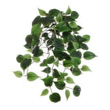 Philodendron Bush w/ 115 Silk Leaves - 23" Long - 2 PACK