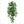Artificial English Ivy Bush with 157 Silk Leaves - 33" - 
    Green