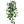 Artificial Variegated English Ivy Bush with 157 Leaves - 33" - 
    Green