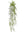 Dramatic 45" Hanging Springeri Bush Set - 4 Piece Green, Perfect for Statement Home Decor, Events, and Creative Displays - Highly Desired Lifelike Faux Greenery, Floral Home by Artificial Flowers - 
    Green
