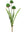 Artificial Allium Sprays - 24" - 
    Green