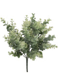 Lively 16" Eucalyptus Bush Set, 24 Pieces - Fresh Green Indoor/Outdoor Decor, Ideal for Home Landscaping & Natural Decor
