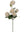 Faux Rose Spray with 5 Blooms & 1 Bud - 27" - 
    Cream