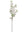 Faux Cherry Blossom Sprays - 48" - 
    White