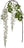 Artificial Hanging Wisteria Branch with Silk Flowers - 
    White