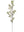 Artificial Cherry Blossom Branch - 60" - 
    White