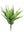 Green Artificial Buckler Fern Bushes - 14" - 
    Green