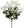 Artificial Baby's Breath Gypsophila Bush - 
    White