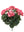 Artificial Geranium Bush-18" - 
    Pink