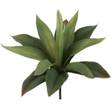 Artificial Aloe Succulent- 9"  artificialflowersdotcom   